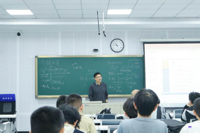 image-20250315124140-4