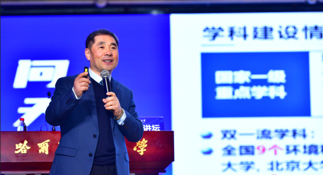 image-20250328085357-2