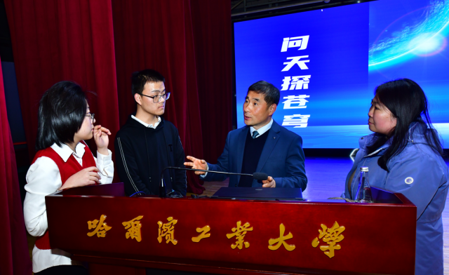 image-20250328085357-4