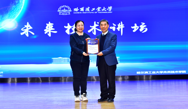 image-20250328085357-5