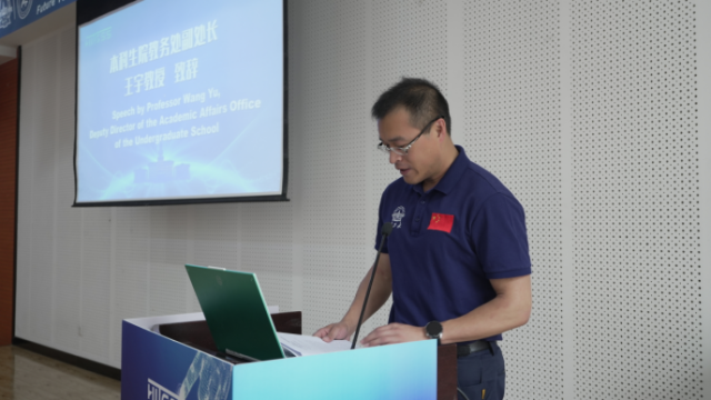 image-20250714111215-3