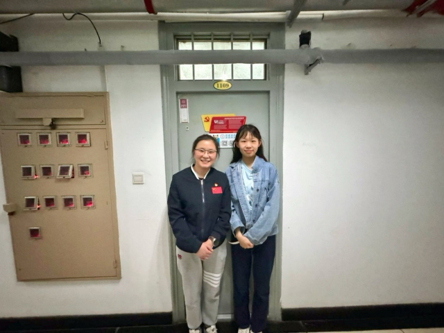 image-20250417162542-3