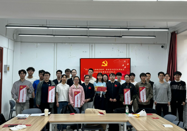 image-20250417162542-1