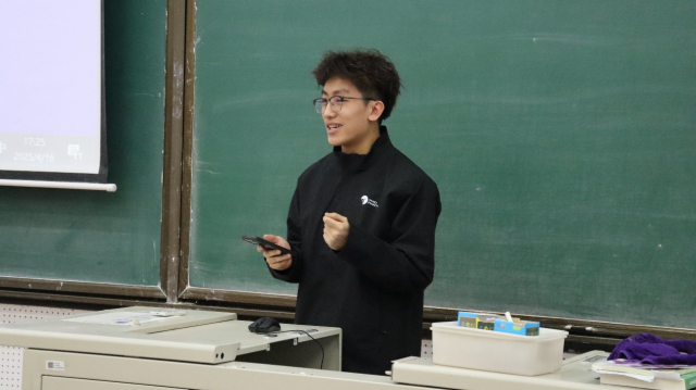 image-20250421100924-5