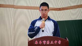 image-20250430113151-3