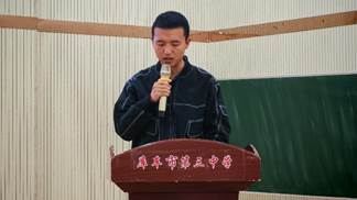 image-20250430113151-4