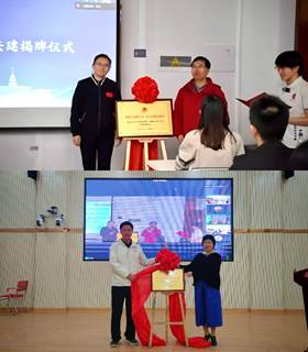 image-20250430113151-7