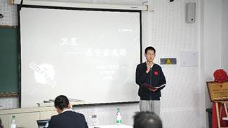 image-20250430113151-9