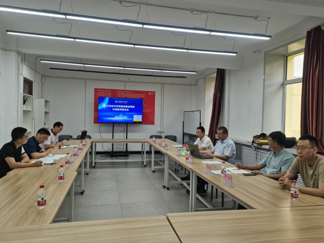 image-20230706121903-1