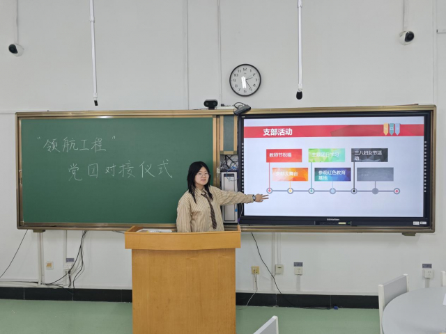 image-20250508161302-1