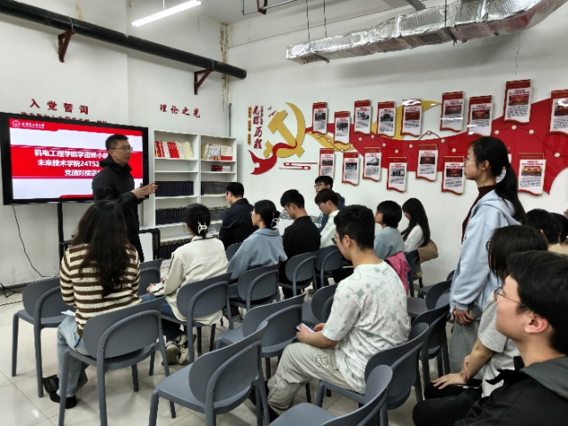 image-20250508162556-22