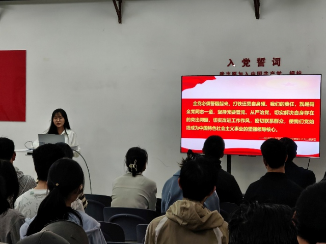 image-20250508162556-20