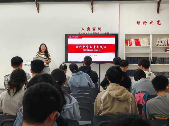 image-20250508162556-21