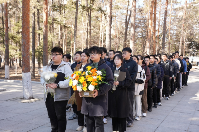 image-20240407155204-1