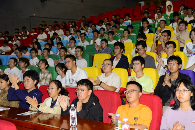 image-20250929105023-2