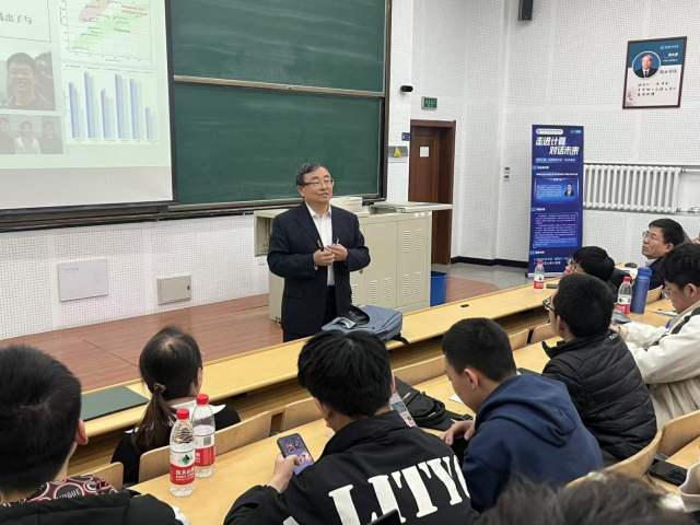 image-20250324093950-1