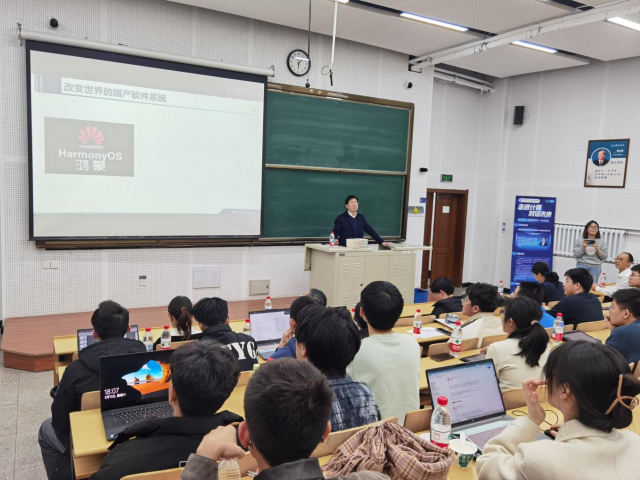 image-20250324093950-2